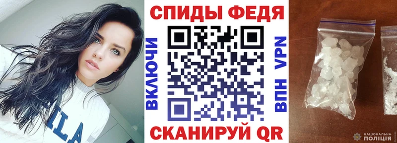 АМФ Premium  Заринск 