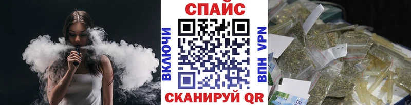 Бутират BDO 33%  даркнет сайт  Заринск 
