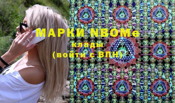 spice Балабаново