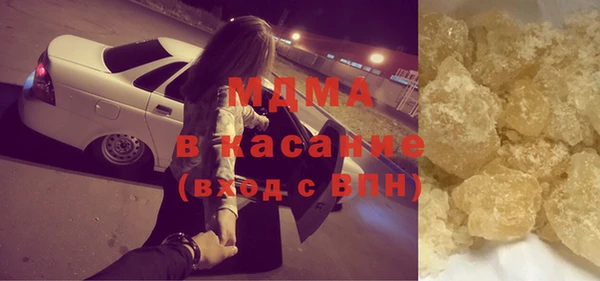 spice Балабаново