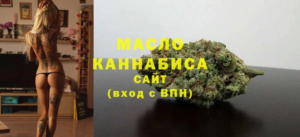 spice Балабаново
