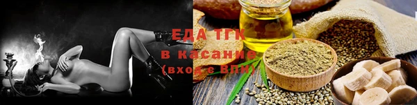 spice Балабаново