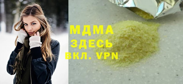 spice Балабаново