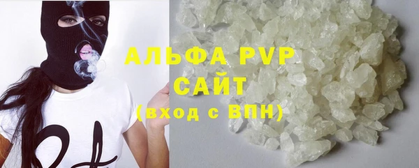 spice Балабаново
