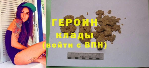 spice Балабаново