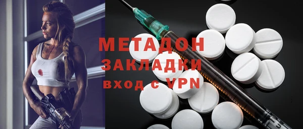 spice Балабаново