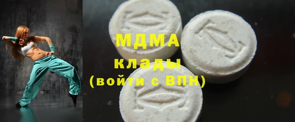 мдпв Баксан