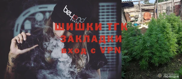 spice Балабаново