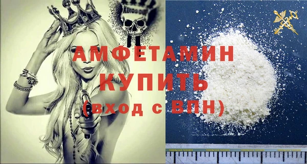 spice Балабаново