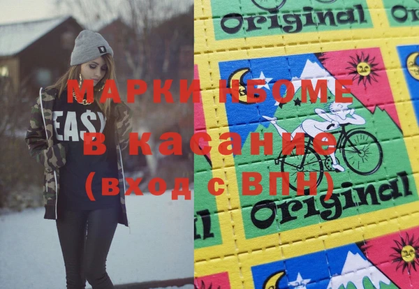 мдпв Баксан