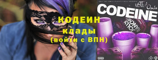 spice Балабаново