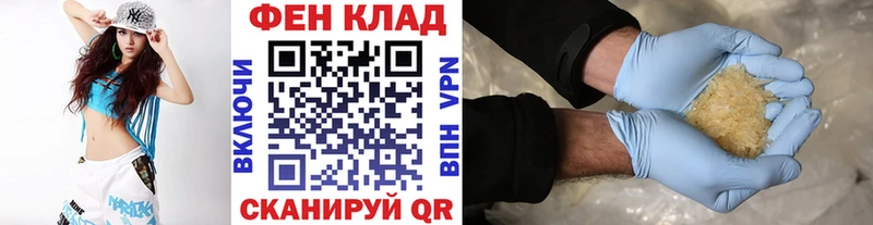 Метамфетамин винт  Заринск 