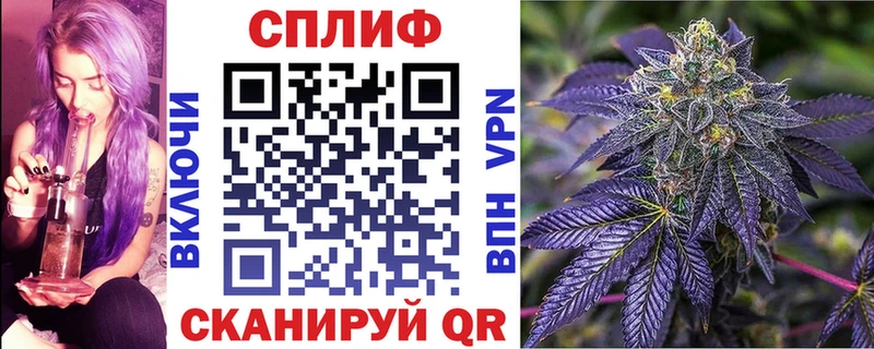 Шишки марихуана ГИДРОПОН Заринск
